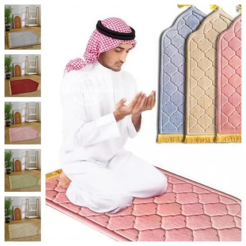 Muslimanska molitvena prostirka ( sedžada)